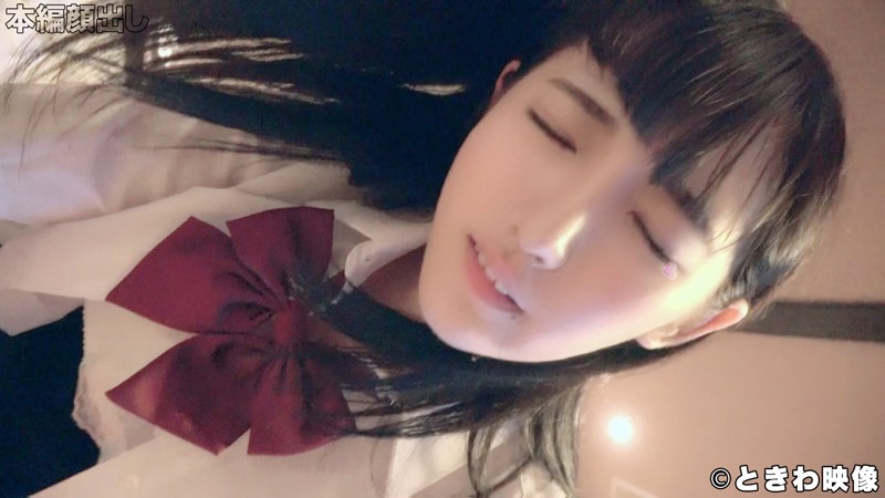 TKWA-059 Bagian 4 - 51 minit