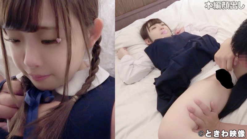 TKWA-060 第 2 部分 - 42 分钟