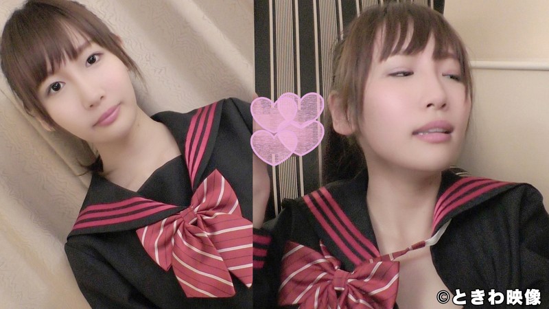 TKWA-082 Part 2 - 43 minutes