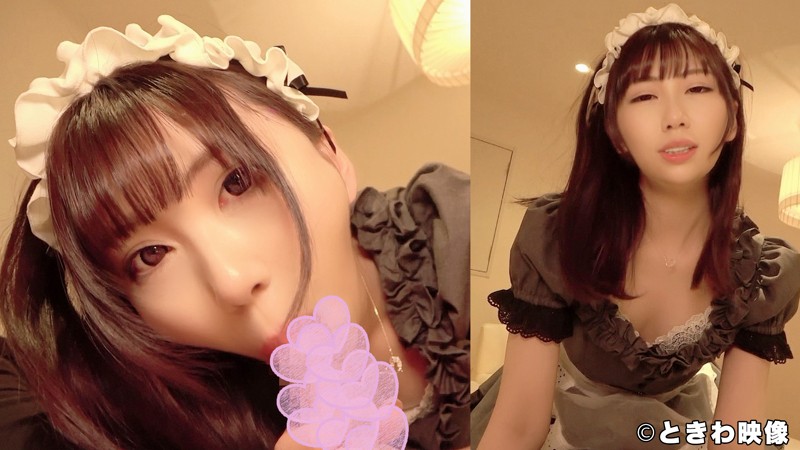 TKWA-088 Part 3 - 52 minutes