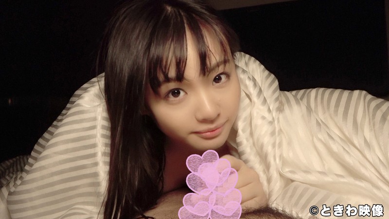 TKWA-091 Part 5 - 90 minutes