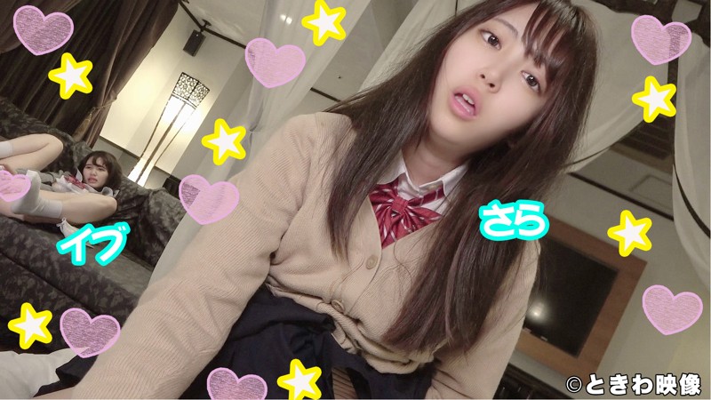 TKWA-102 Part 2 - 44 minutes