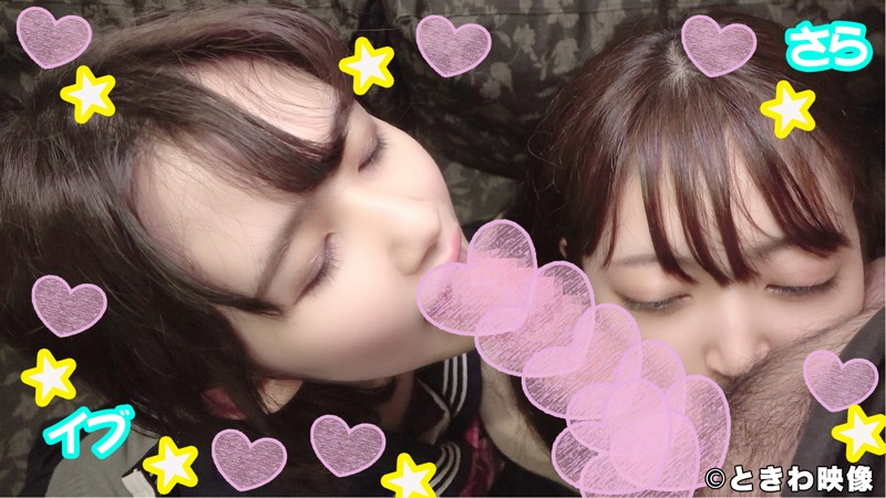 TKWA-102 Part 3 - 58 minutes