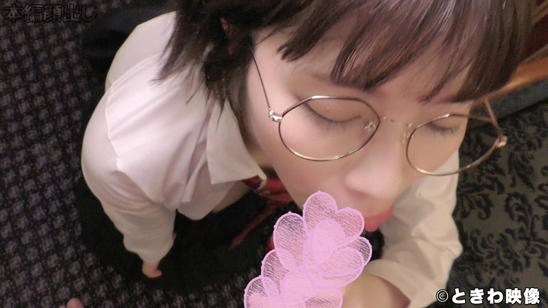 TKWA-113 Part 3 - 52 minutes