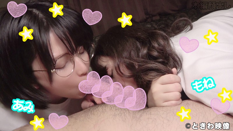 TKWA-115 第 2 部分 - 43 分钟