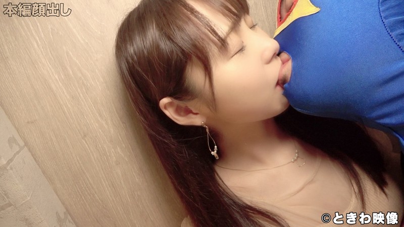 TKWA-129 Bagian 1 - 30 minit