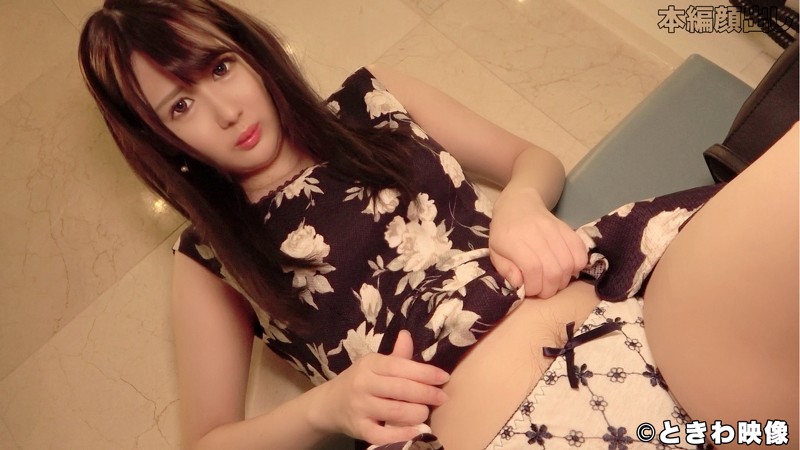 TKWA-133 パート 1 - 30 分