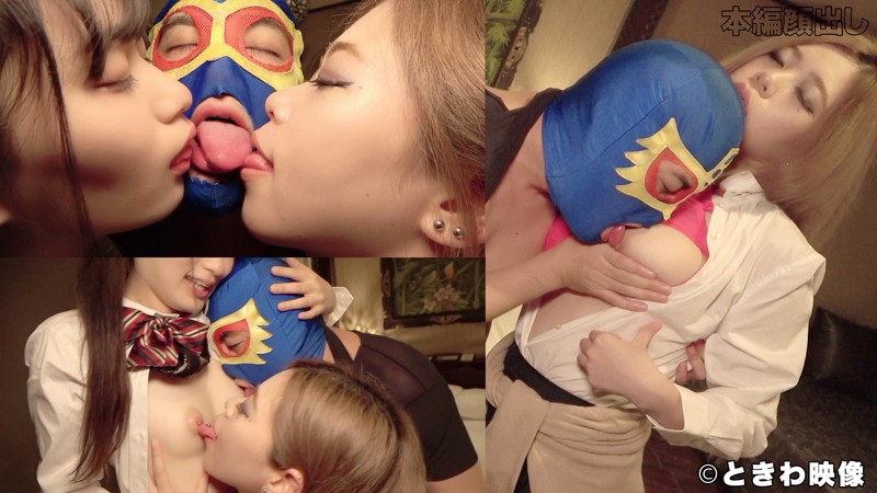 TKWA-136 Part 2 - 41 minutes