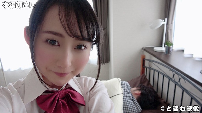 TKWA-138 パート 1 - 30 分