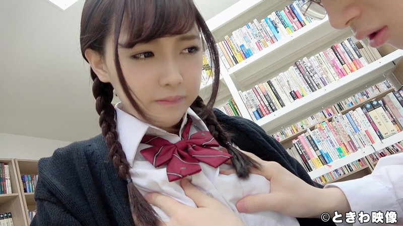 TKWA-145 Bagian 1 - 30 minit