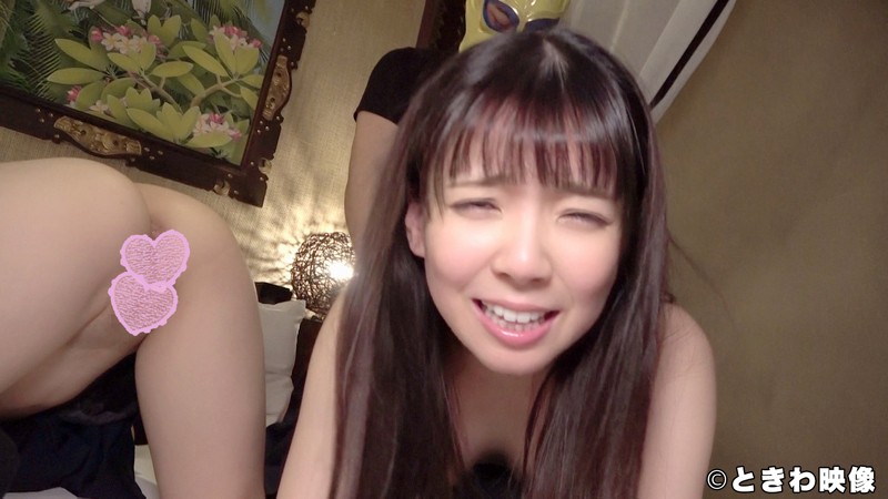 TKWA-157 パート 4 - 66 分