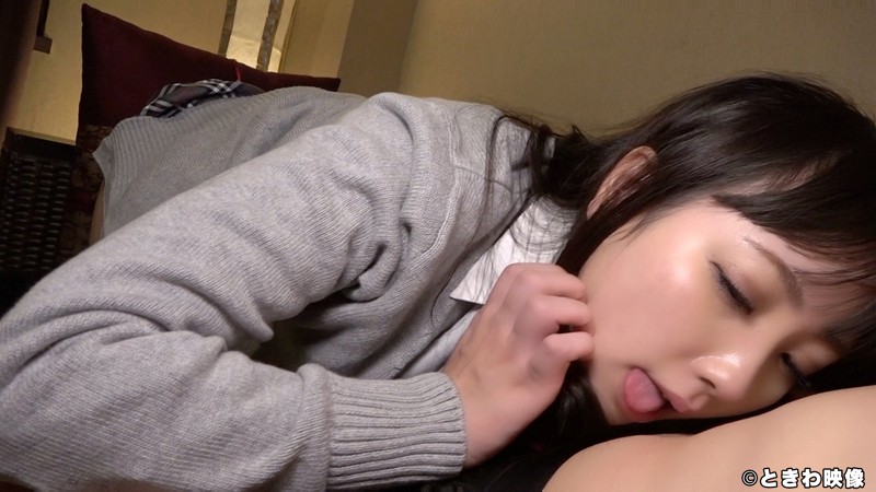 TKWA-166 Bagian 3 - 52 minit