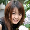 shino