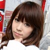 chigusa