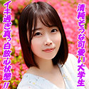 730-MAO