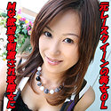 731-MIWA