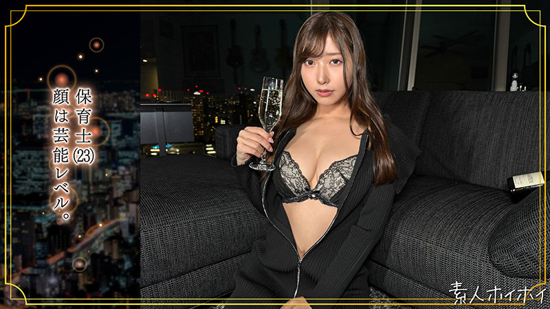azami 画像1