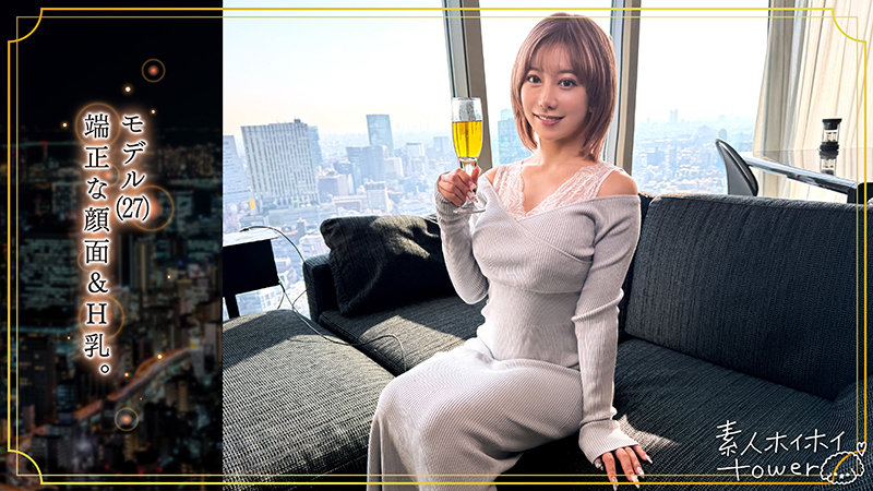 kasumi 画像1