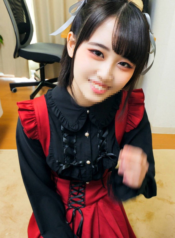 あいちゃん 画像1