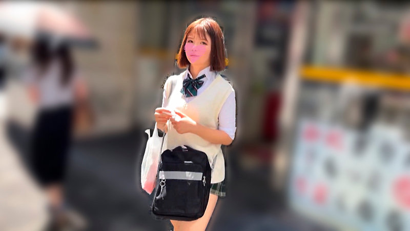 はすみん 画像1