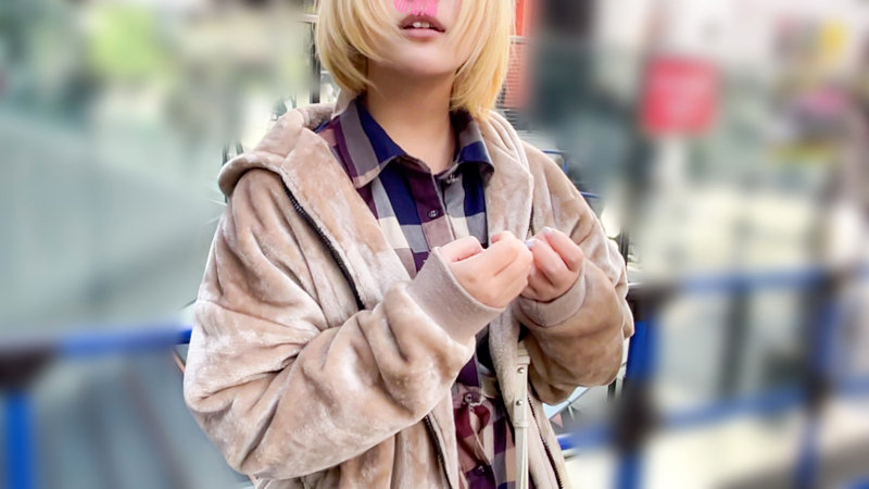 はるな 画像1