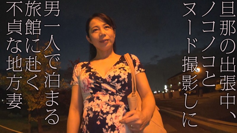 TRUBM-017 Bagian 1 - 30 minit