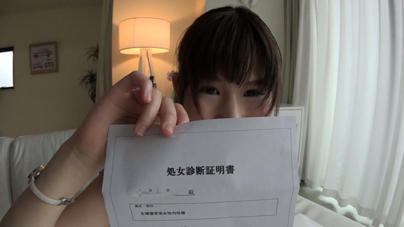 TSDK-047 Bagian 1 - 30 minit