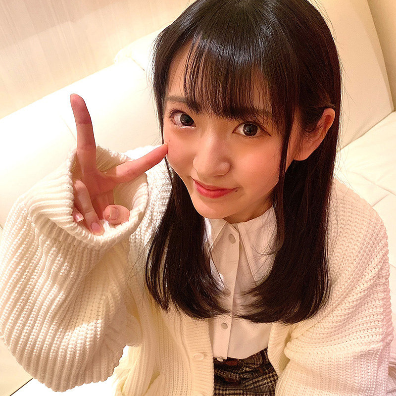 あい