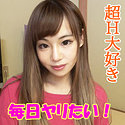 みく