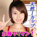 もも