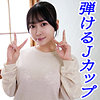 かおり