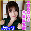 玲愛