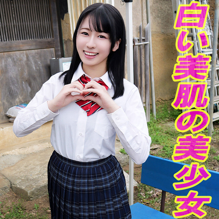 美桜