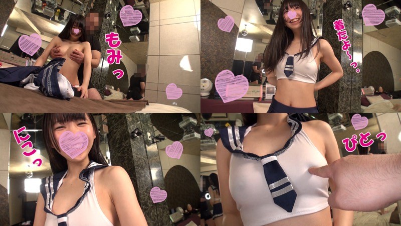 TYOKU-046 Bagian 3 - 50 minit