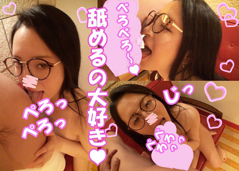 TYOKU-070 Bagian 2 - 44 minit