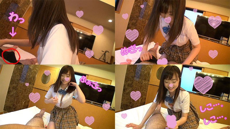TYOKU-072 パート 3 - 46 分