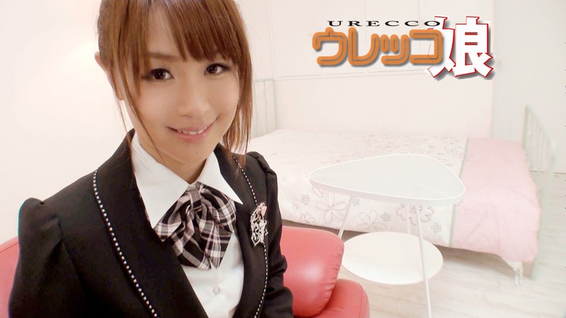 UREKKO-012 Part 1 - 30 minutes