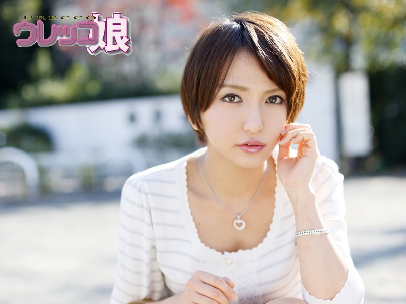 UREKKO-023 Part 1 - 30 minutes