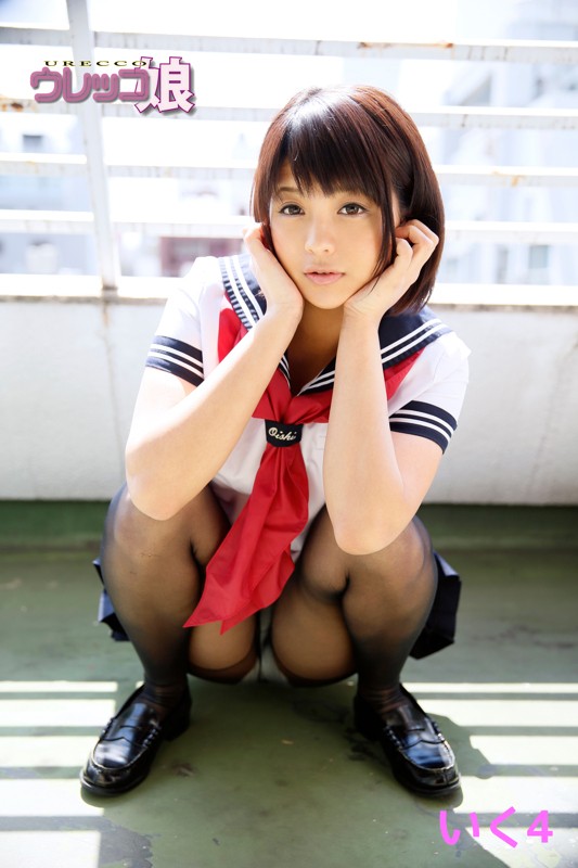 UREKKO-043 Part 1 - 30 minutes