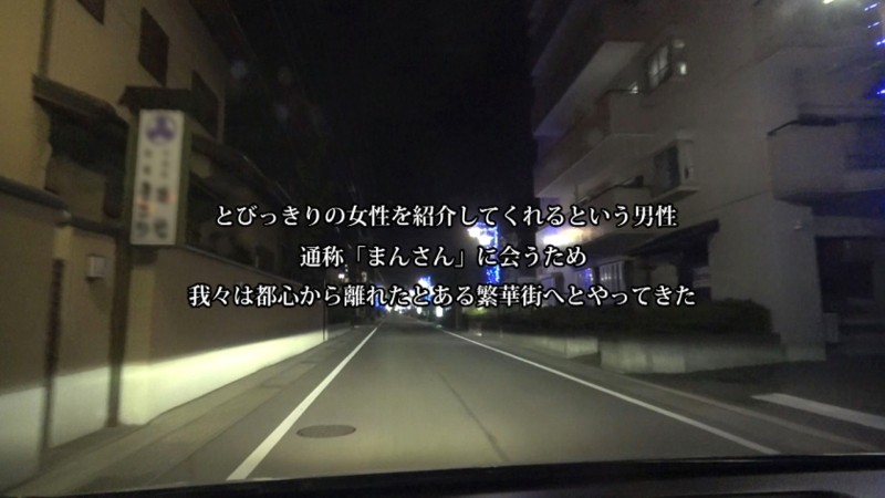 URF-01 第 1 部分 - 30 分钟