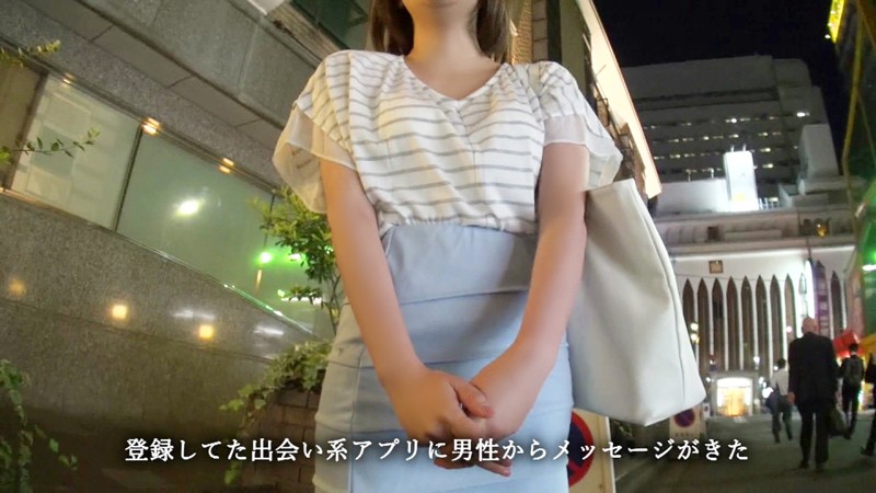 URF-46 パート 1 - 30 分