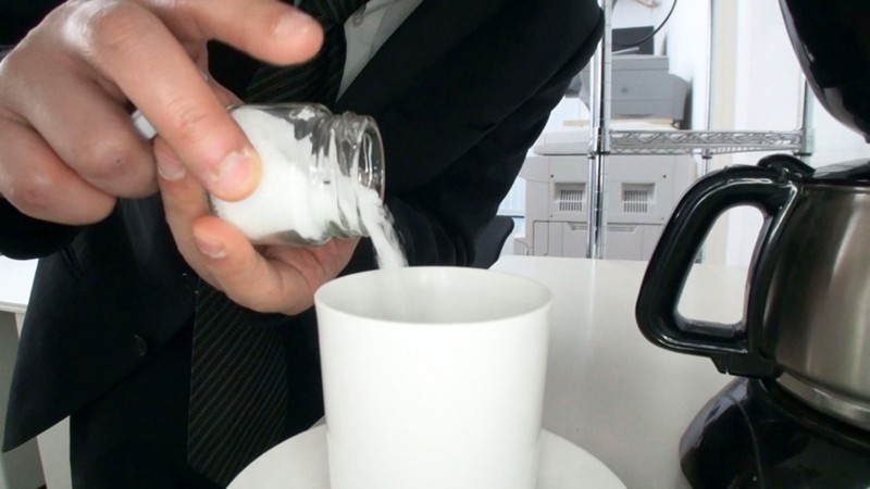 URUTORA-075 Part 2 - 41 minutes