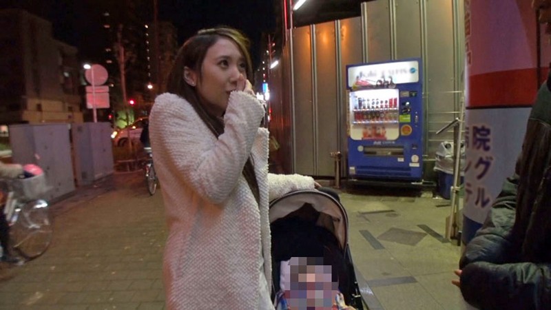 URUTORA-105 Part 1 - 30 minutes