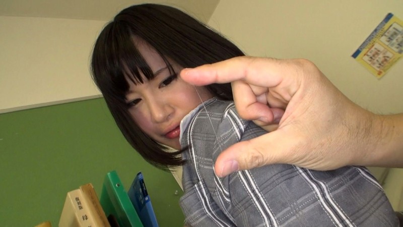 URUTORA-152 Bagian 4 - 66 minit