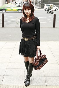 SHIHO