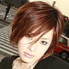REINA