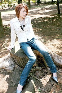 ERENA