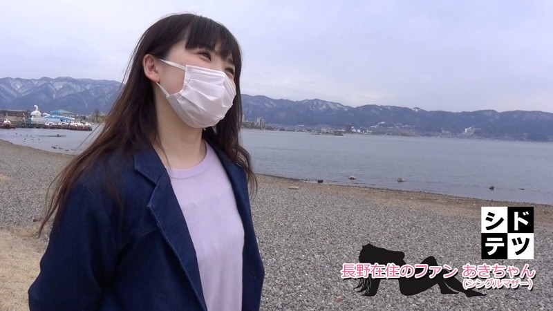 VOND-021 第 1 部分 - 30 分钟