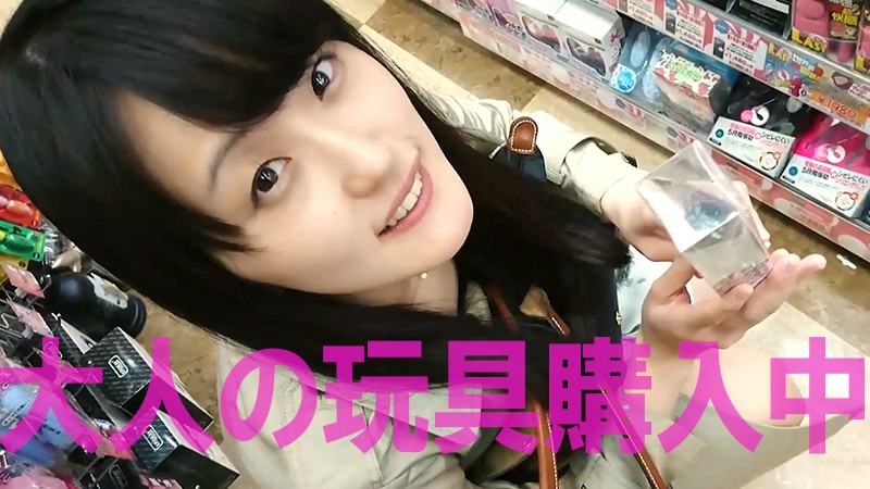 VONDG-010 第 1 部分 - 30 分钟