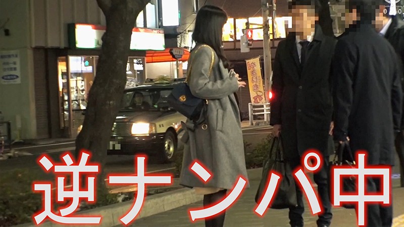 VONDG-011 Bagian 2 - 42 minit